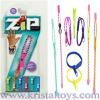 Гривни Ципове Zip Bandz